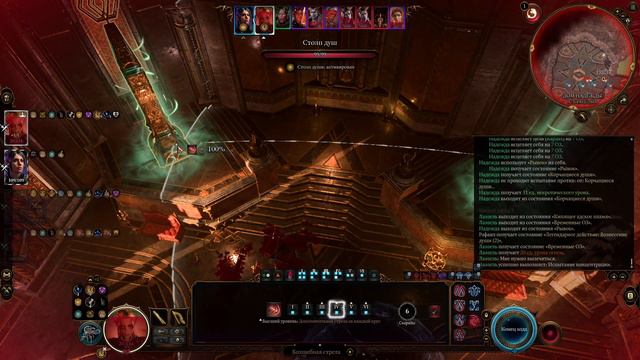 Baldur's Gate 3 || Рафаил на ДОБЛЕСТИ