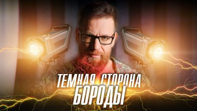 Обзоры изобретений и новости технологий