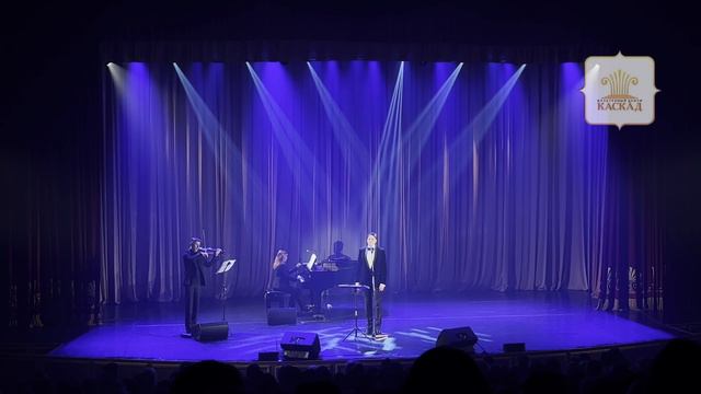 'Til I Hear You Sing (Andrew Lloyd Webber). Иван Ожогин