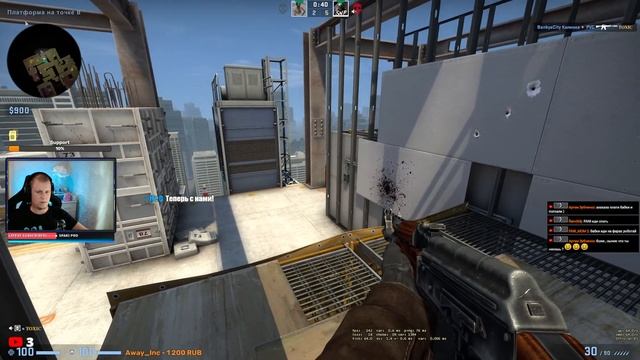 ?CS:GO СТРИМ. ?КАК СТАТЬ ГЛОБАЛОМ? [КС:ГО] стрим в эфире смотреть онлайн