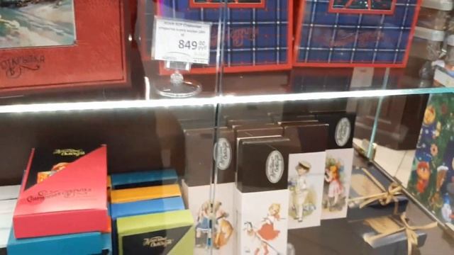 ФИРМЕННЫЙ магазин КОНФЕТ в МОСКВЕ. КРАСНЫЙ ОКТЯБРЬ смотреть онлайн
