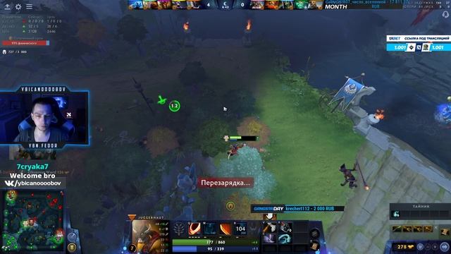 Ybicanoooobov 07-08-2022 002