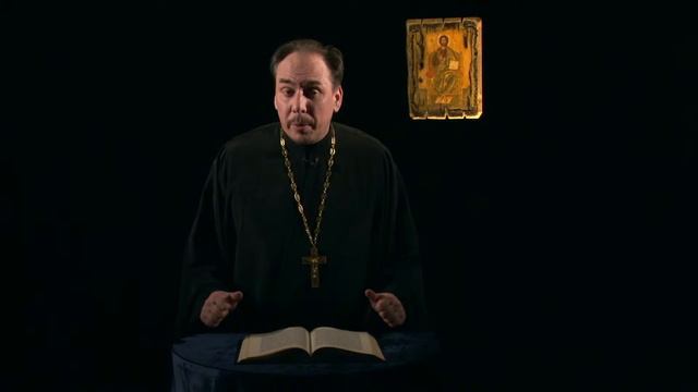 Лука 48 зачало