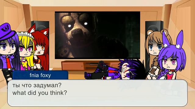 Fnia +William Afton Reaction To Afton Family Song