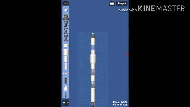 Как построить ракету со спутником в игре space flight simulator (после обновления) смотреть онлайн