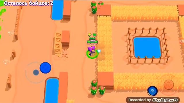Как создать второй аккаунт в brawl Stars смотреть онлайн