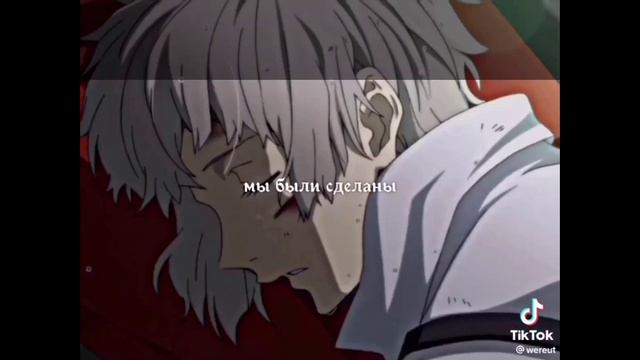 Tokyo Revengers react to Takemichi Experiment AU // 1/1 \\ Kimi смотреть онлайн