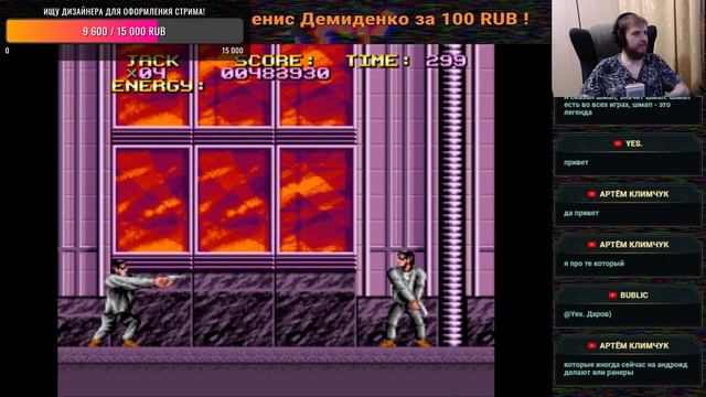 Last Action Hero (Super Nintendo, 100%) - Longplay смотреть онлайн