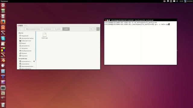 Подключение SFML к G++ Linux
