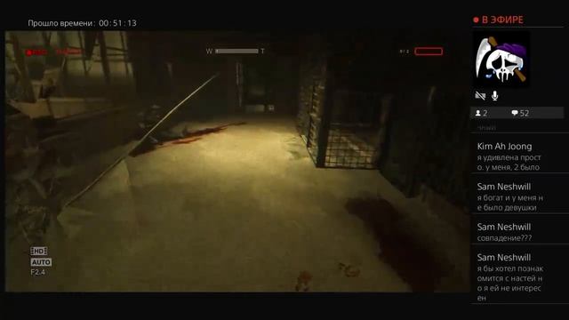 Новогодние ужасы) OUTLAST НА КОШМАРЕ, НА НОВЫЙ ГОД 2) смотреть онлайн