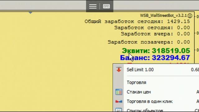 3232$ баланс +133$ или 4,29% или 8500 рублей смотреть онлайн