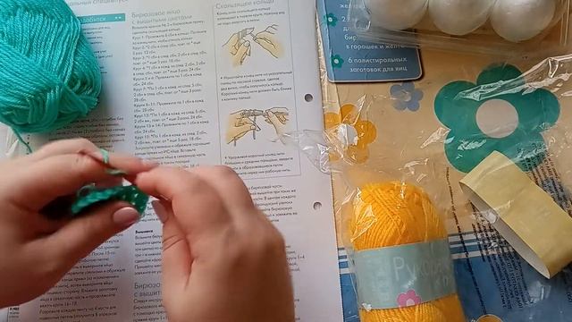 набор для пасхальных поделок с Nilena Sans смотреть онлайн