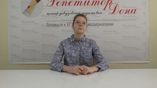 О подготовке к ОГЭ по обязательным предметам смотреть онлайн