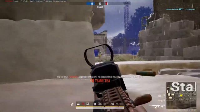 PUBG | eu-L-A-fra vs L-N-seo в 300 пинга смотреть онлайн