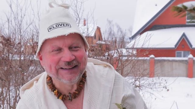 Сосед! Ставь Кловер смотреть онлайн