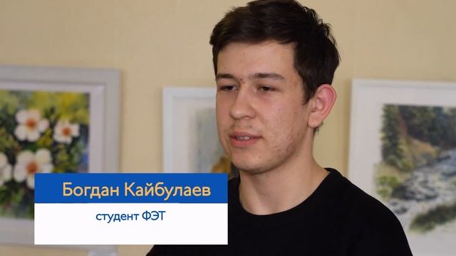 Консул Узбекистана встретился с томскими студентами смотреть онлайн