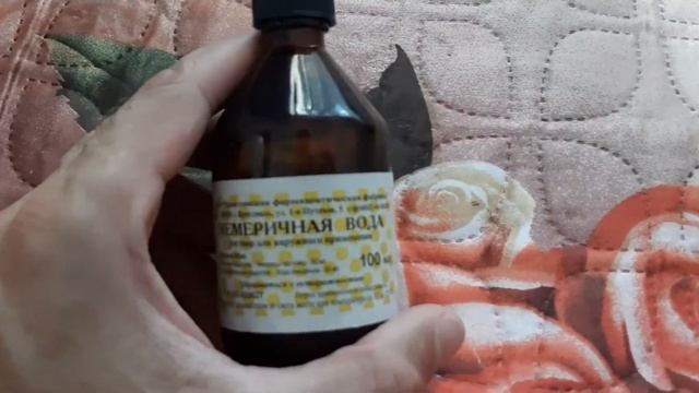 Как избавиться от вшей смотреть онлайн