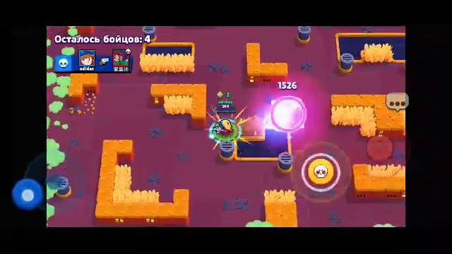 цель 300 кубков смотреть онлайн