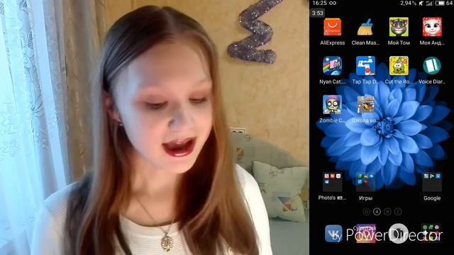 ЧТО В МОЕМ ТЕЛЕФОНЕ? 2К18 смотреть онлайн