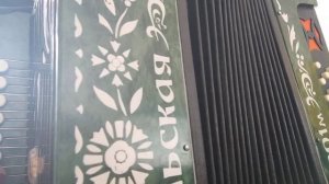 Ты поспи, жена, утро раннее, цифры для гармони 89277382068