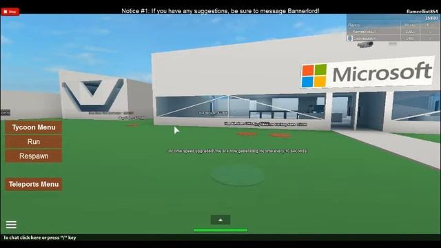 roblox: microsoft tycoon смотреть онлайн