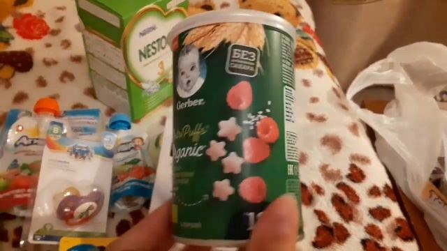 РАСПРОДАЖА// Покупки в ДЕТСКОМ МИРЕ: еда, одежда, развивающая книга// Зубные щётки смотреть онлайн