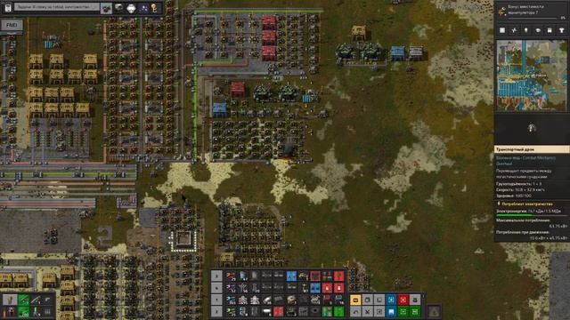 Настройка прострации, переходим на ситиблоки / Factorio (SE+) смотреть онлайн
