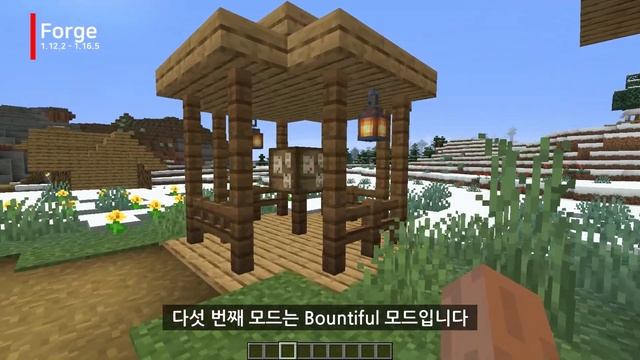 [1.16.5 Minecraft] 간단하게 보는 어드벤처 모드 #2 смотреть онлайн
