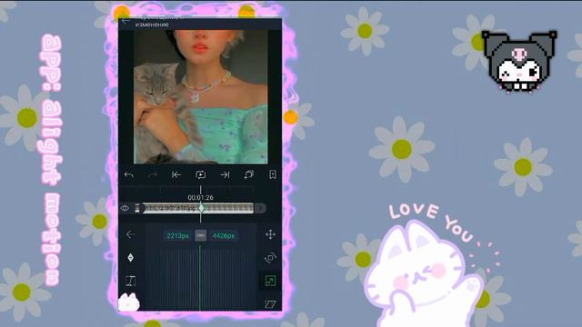 туториал на раздвоение/alight motion🎀✨ смотреть онлайн