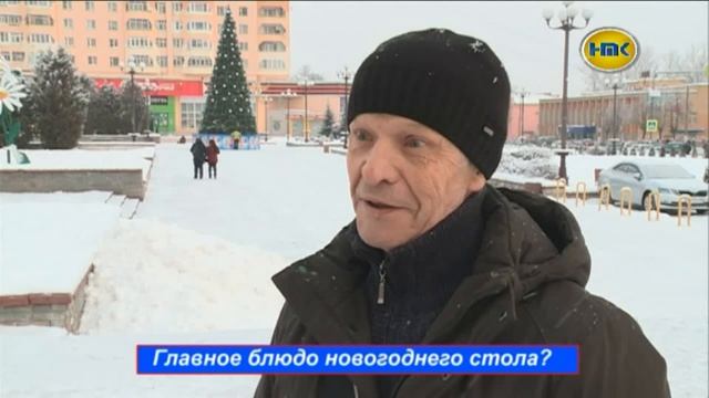 Голос предновогодних улиц Наро-Фоминска смотреть онлайн