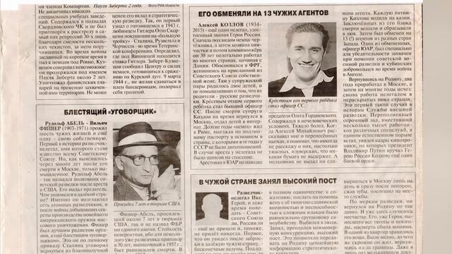 272 смотреть онлайн