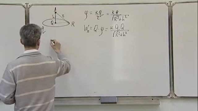 Электромагнетизм Пр2.2. Потенциал. Пролет заряда сквозь кольцо смотреть онлайн