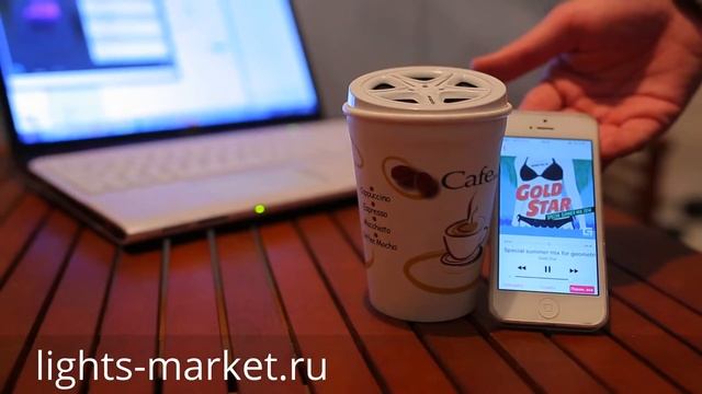 Bluetooth колонка Cafe Time смотреть онлайн