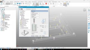 Урок PowerMill: импорт модели и работа с ней, полный цикл.