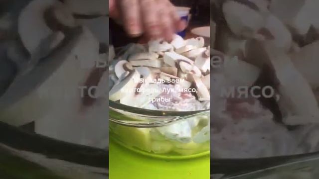 Жаркое по-домашнему! Без хлопот и заморочек!!! #жаркоеподомашнему #кулинария #еда смотреть онлайн