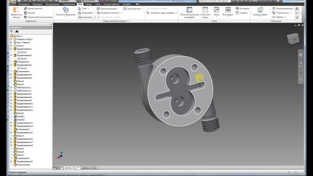 Компас 3D, Autodesk Inventor -Насос маслянный- Деталь №3 - Корпус смотреть онлайн