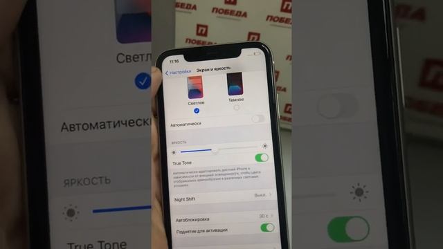12 мая 2022 г. смотреть онлайн