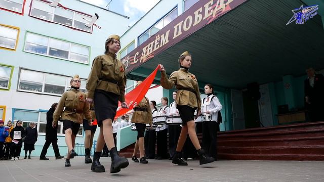 Празднование Дня ПОБЕДЫ в гуманитарно-математическом лицее. Тула 2024 год