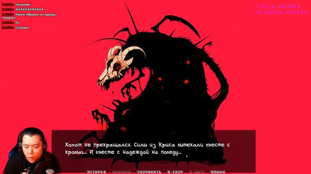 Полное прохождение Sullivan Butcher