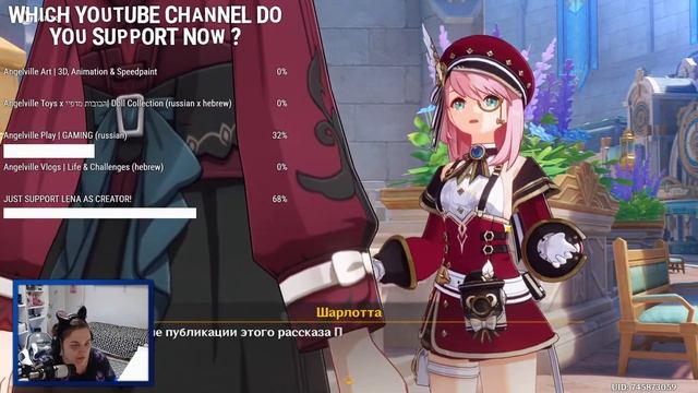 Genshn Impact - Фантастические приключения Телькси 5 ФИНАЛ смотреть онлайн