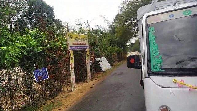 santarag gadi banga bidu chandan jaher gar re смотреть онлайн