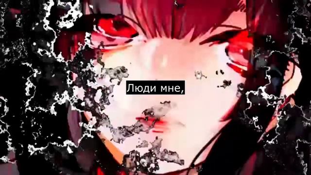 Kikuo - Любите меня (UTAU RUS cover) ft. AICA смотреть онлайн