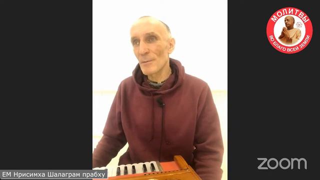 Как правильно реагировать на преданных, которые уходят из движения Сознание Кришны? смотреть онлайн