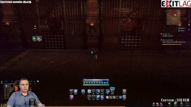 НОВЫЙ ДВИЖОК (ЛАЙВ СЕРВЕР) В BLADE AND SOUL (КОРЕЯ) смотреть онлайн