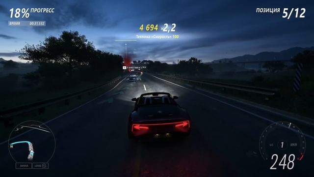 КИТАЙСКИЙ КАРПАК В FORZA HORIZON 5! \ Опять платить? смотреть онлайн
