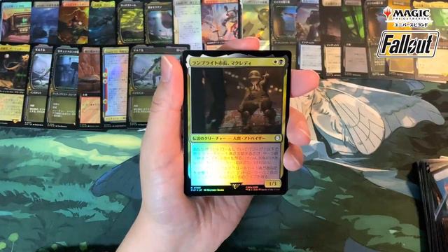 【MTG開封】Fallout コレブ開封第2弾！！ #mtgPIP смотреть онлайн