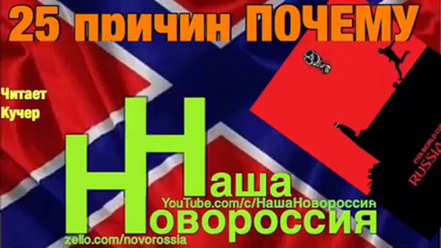 25 причин ПОЧЕМУ смотреть онлайн