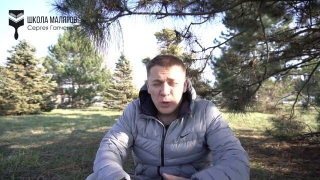 14. Штукатурка стен по СНиП ч.III.Штукатурка под плитку.Уровни качества поверхности. смотреть онлайн
