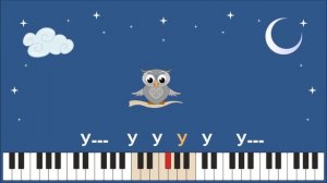 Распевка Сова 1 Поём вместе