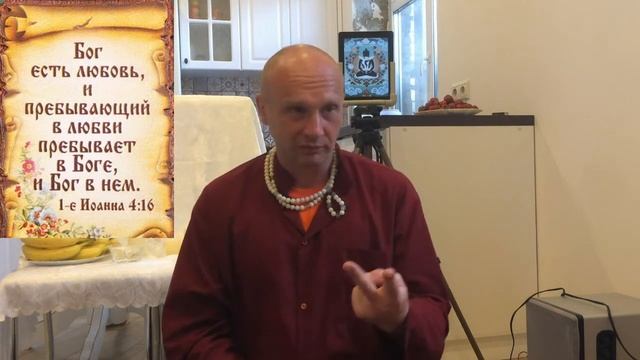 Три стадии Узнавания. Любовь. Павел Ян 25 06 17 смотреть онлайн